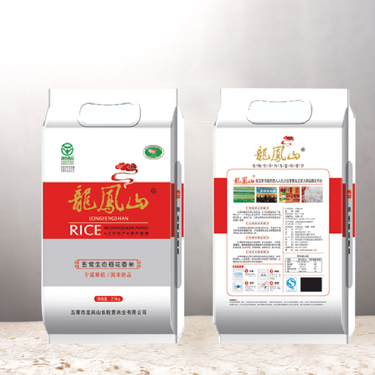 LFS-018生態(tài)稻花香2.5kg手提袋